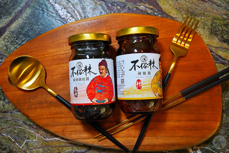 不俗辣麻辣鍋底醬與辣椒醬